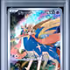 2025 #087 Zacian PSA 9 Japanese M2-Inferno X