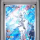 DLVst287i7THBofJuKrFQMff5XznHoptnvGfCcDFtUF9