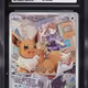 2021 Pokemon Japanese Sword & Shield VMAX Climax CHR Eevee #210 CGC 9 MINT