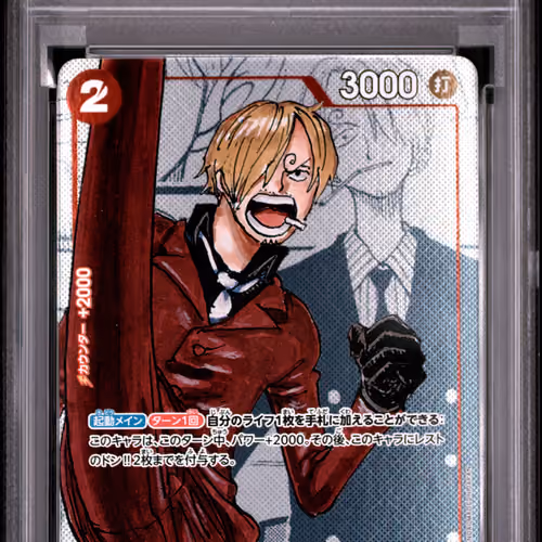 2022 #013 Sanji PSA 10 One Piece Japanese 25th Anniversary Premium Card Collection