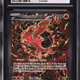 2025 Pokemon Mega Evolution Promo Ultra Premium Alt Art Oricorio EX #24 CGC 10 GEM MINT