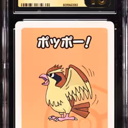 2019 #NA Pidgey CGC 10 Pristine Old Maid (Red Back) - Japanese