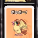 EmJP7wTJqPeGqrr4NtywwTdZGBUASXXgEuZGcTtKEepr