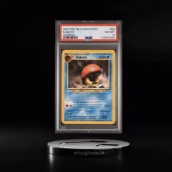2001 Pokemon GERMAN Unlimited Ne