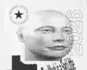 ELONMUSK