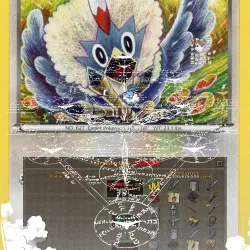 Card #3773