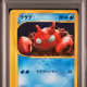 2001 #010 Krabby 1st Edition PSA