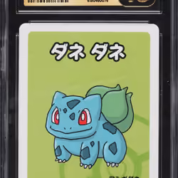 2019 Pokemon Japanese Playing Cards Old Maid Bulbasaur CGC 10 PRISTINE