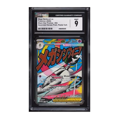 Item #GXqg14tYRR2dJHX4LpgsAMvnB9j9MG4CWdpqWQiLYJYd Media