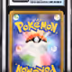 2019 #058 Giratina � CGC 10 TAG TEAM GX: Tag All Stars - SM12a - Japanese