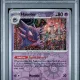 GphRG8iv15B8bm3JDWd5ZcUvwZo7BXRyb46jLUSAUycG