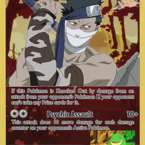 Card #5699