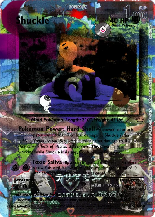 Item #Gt1VmnmUZQqT3QsGPTwQM1VBN8ZJH2ijj5t7DdcnWkdz Media