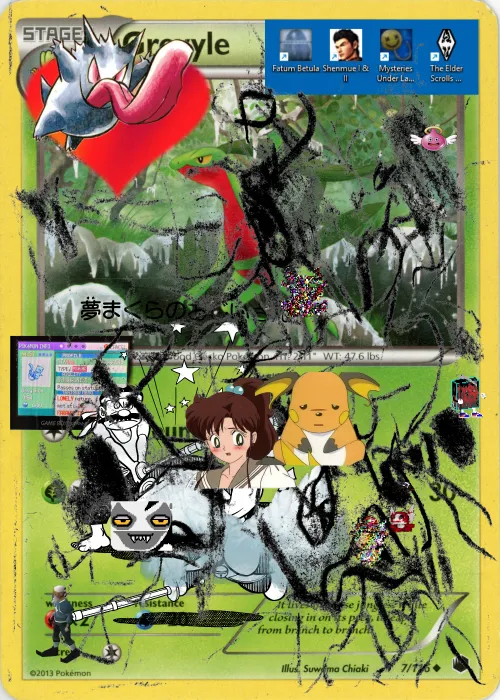 Item #H5ma1ChozkdxBxRGjUMnCwmBeNFkZUrovG8p3EeTp3q5 Media