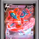 2022 #266 Deoxys V PSA 9 Swsh Black Star Promo