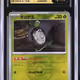 2024 #017 Poltchageist CGC 10 Pristine High Class Pack: Terastal Fest ex - sv8a - Japanese