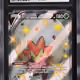 2021 Pokemon Sword & Shield Promo Shining Fates Shiny Eldegoss V #SWSH084 CGC 9.5 MINT+