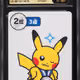 HYikixhkgkeFh9t6YSgVyM2AnMWyfSoFMe2gr4zJE14u