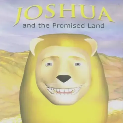 JOSHUA