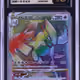 2022 Pokemon Japanese SWSH Paradigm Trigger Rainbow Rare Lugia VSTAR #118 CGC 10 PRISTINE