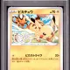 J2emJWfkzGMJ9myTxu9YVnaJynhyX1kvvuzRzmAMuF4E