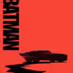 The Batman (2022) - Limited Edition Common Poster 4 (5192/5705)