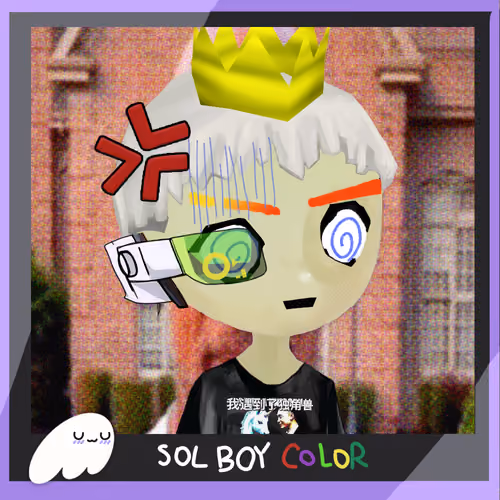 Item #xUisBVRW8FVRwKZEPHUYsiViPdPttnYTnivjxGvN5FZ Media