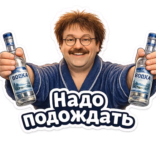 Drewbest is the best