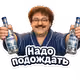 Drewbest is the best