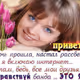 thjf