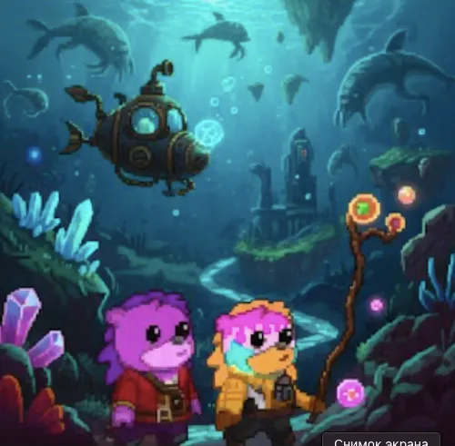 The Somniac Expedition