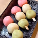 dango