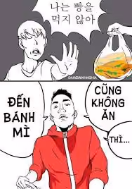 sdh