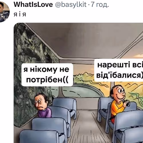 Smartmoney