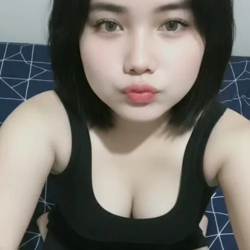 Nah