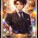 SSR Lucio