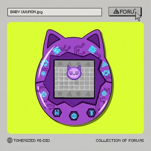 ForU AI-DID #16639
