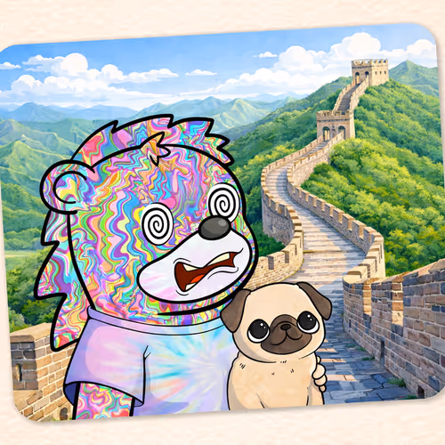 A Psychedelic Postcard from China #1