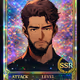 Legend high