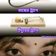 niru859