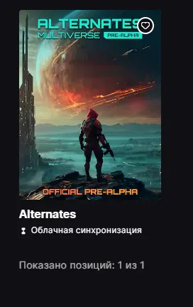 season 5
