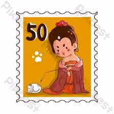 50 sen postcard