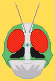 kamen