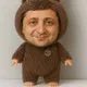 nabubu