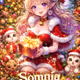 SomniaXmas