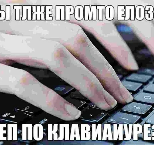 trubas