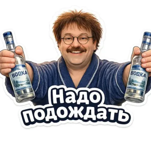 Drewbest