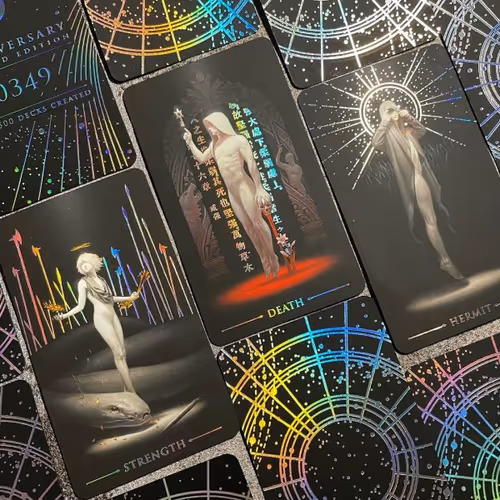 Holographic Weekend