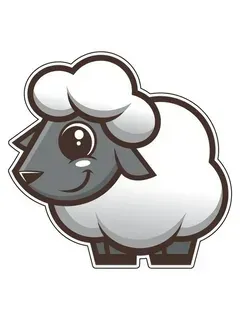 The lamb