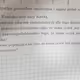 SADIUIASUDOUASDIo